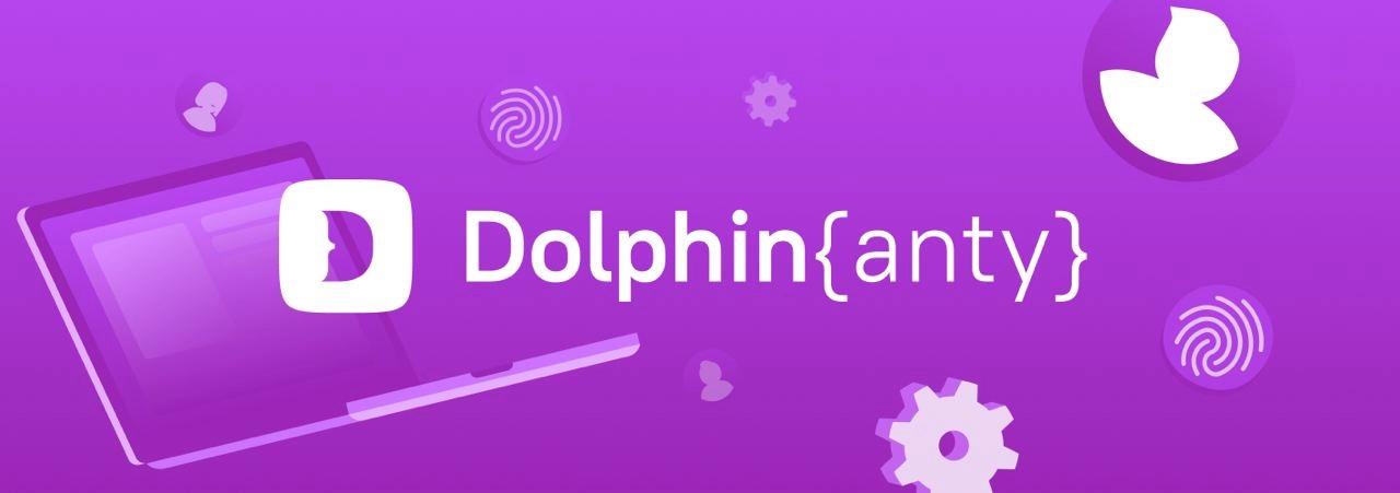Dolphin{anty} is an effective antidetect browser for traffic arbitration and more